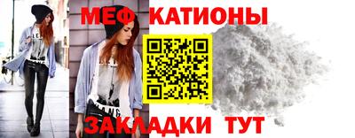 твердый Малгобек