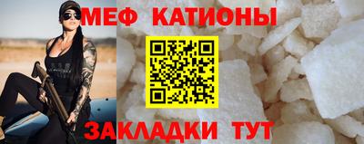 2c-b Малоярославец