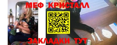 твердый Малгобек
