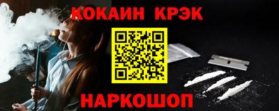 скорость mdpv Мариинск