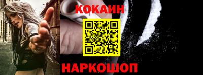 скорость mdpv Мариинск