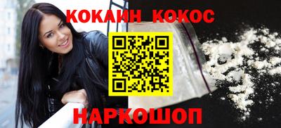 2c-b Малоярославец