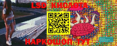 2c-b Малоярославец