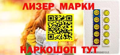 2c-b Малоярославец
