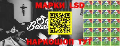 2c-b Малоярославец