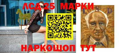 2c-b Малоярославец