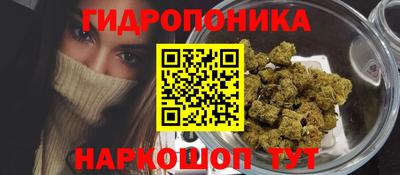 твердый Малгобек