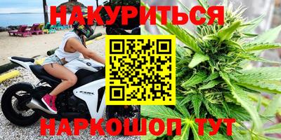 скорость mdpv Мариинск