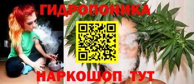 твердый Малгобек
