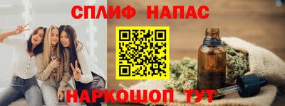 скорость mdpv Мариинск