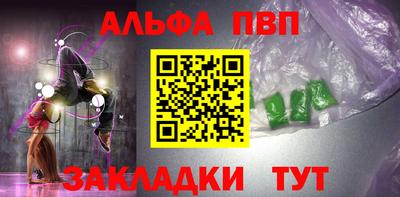 2c-b Малоярославец