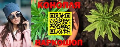 2c-b Малоярославец