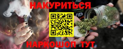 2c-b Малоярославец