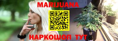 2c-b Малоярославец