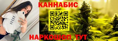 скорость mdpv Мариинск