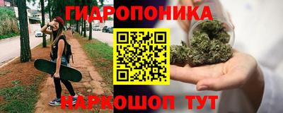 скорость mdpv Мариинск
