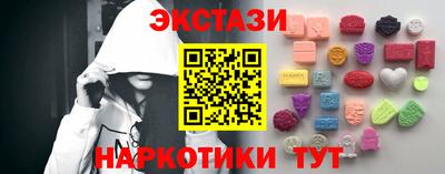 2c-b Малоярославец