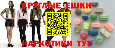 твердый Малгобек