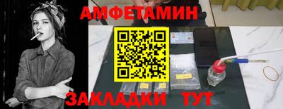 твердый Малгобек