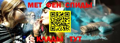 2c-b Малоярославец