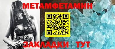 твердый Малгобек