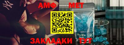 2c-b Малоярославец