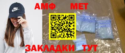 твердый Малгобек