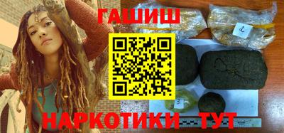 твердый Малгобек