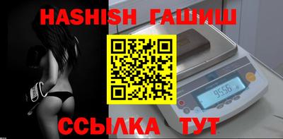 твердый Малгобек