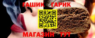 2c-b Малоярославец
