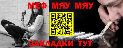 твердый Малгобек