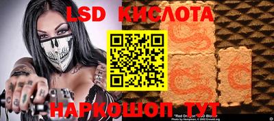 скорость mdpv Мариинск