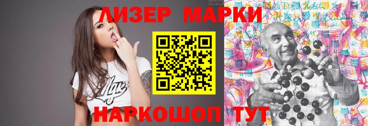 Топки  ЛСД экстази  Вход с VPN  Лсд 25 экстази кислота  Лсд 25 экстази кислота 