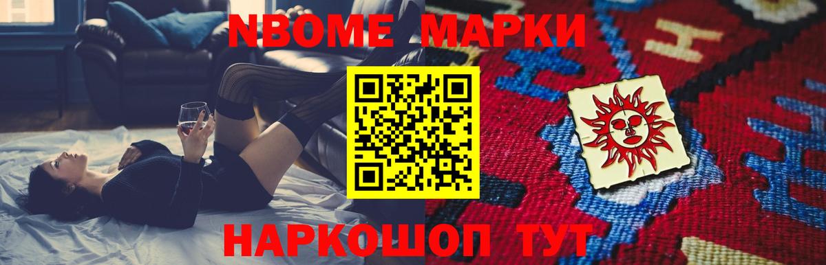 LSD-25 экстази кислота Топки